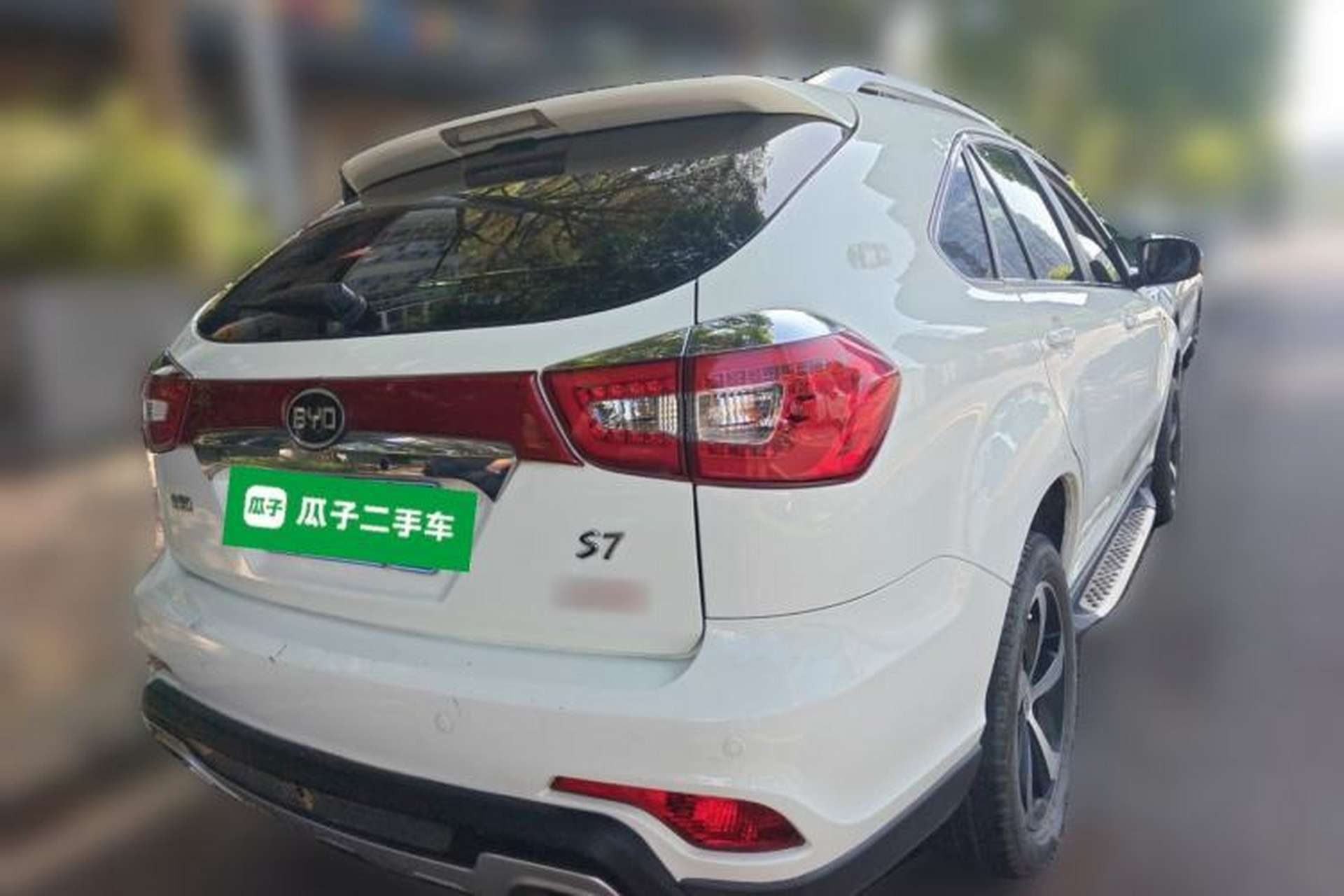 Used BYD S7 2015 2.0T Upgraded Automatic Flagship Version Rear Right 45 Deg