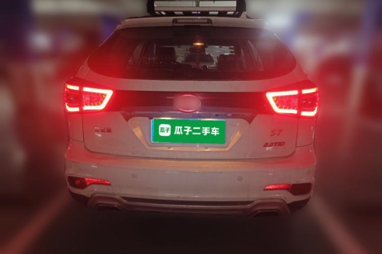 Used BYD S7 2015 2.0T Upgraded Automatic Luxury Version Rear