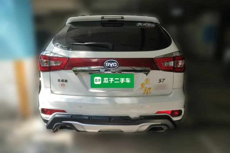 Used BYD S7 2015 2.0T Upgraded Automatic Luxury Version Rear