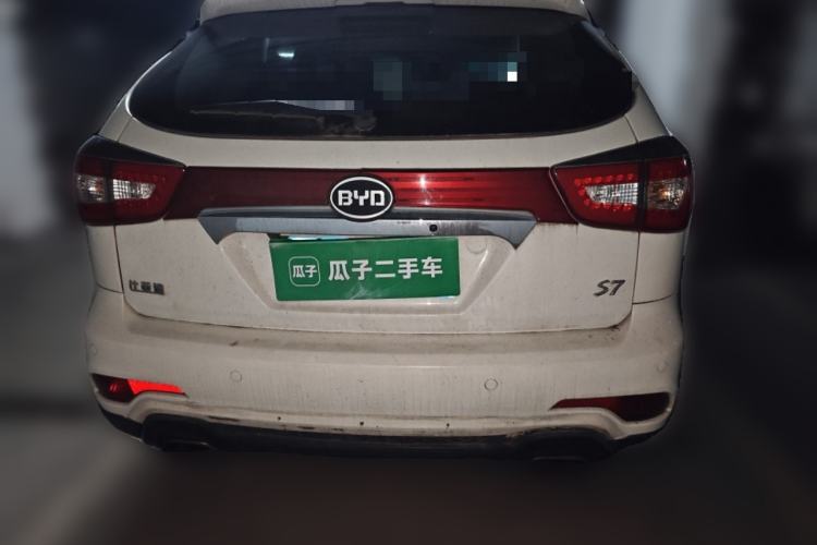Used BYD S7 2015 2.0T Automatic Flagship Edition Rear