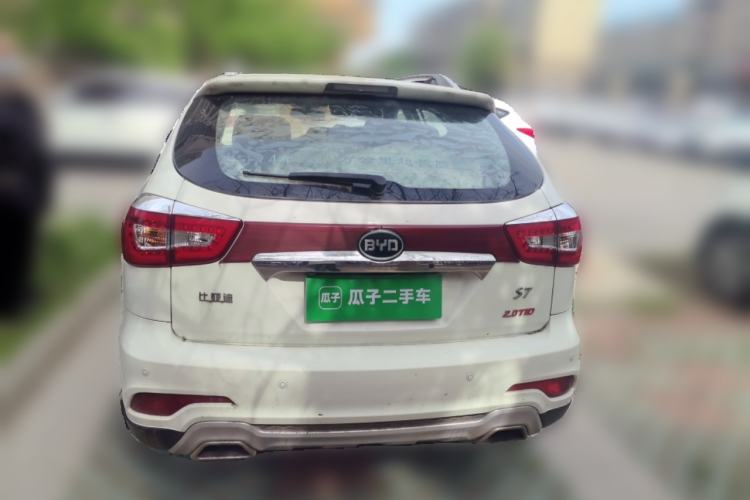 Used BYD S7 2015 2.0T Automatic Flagship Edition Rear