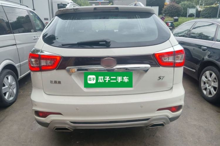 Used BYD S7 2015 2.0T Automatic Prestige Model Rear