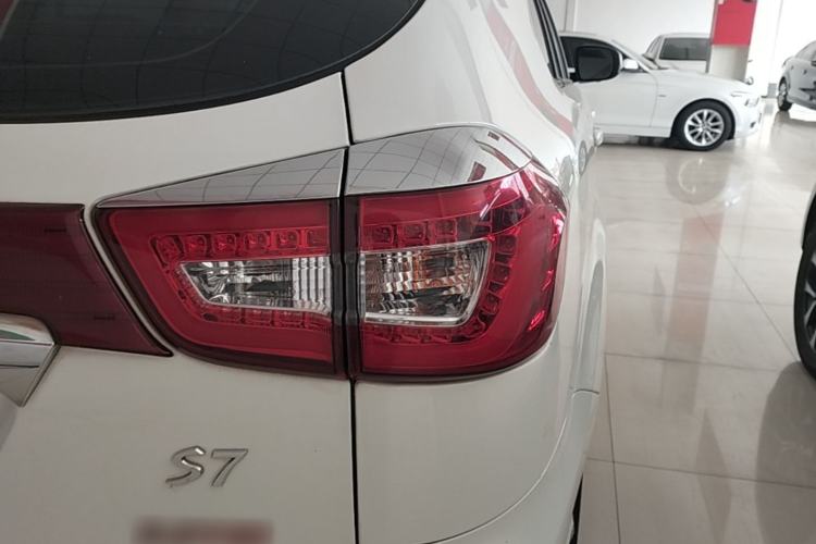 Used BYD S7 2015 2.0T Upgraded Automatic Flagship Version Right Rear Taillight