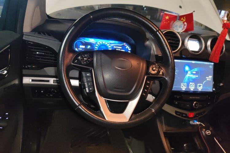 Used BYD S7 2015 2.0T Automatic Flagship Edition Steering Wheel