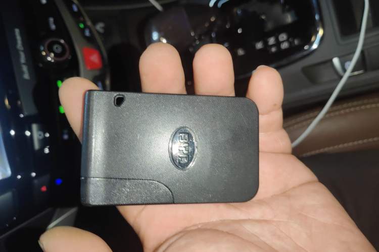 Used BYD S7 2015 2.0T Upgraded Automatic Luxury Version Vehicle Key