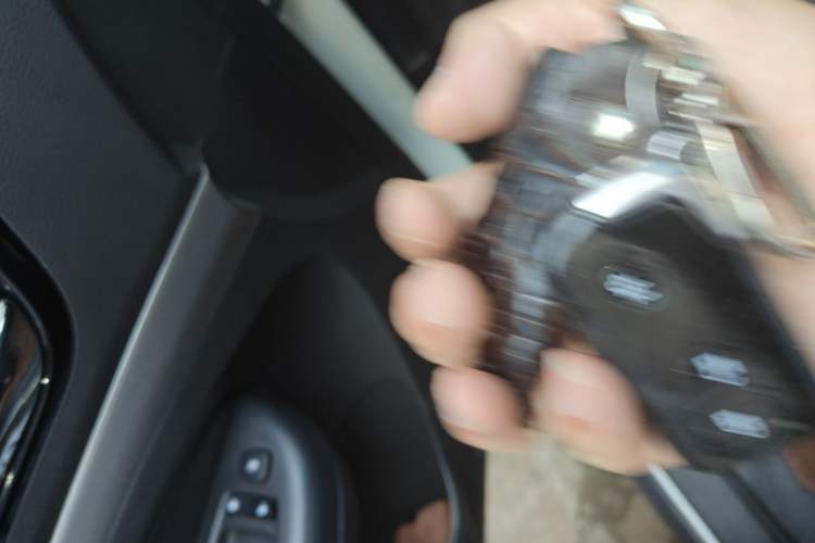 Used BYD S7 2015 2.0T Automatic Prestige Model Vehicle Key