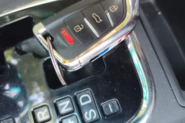 Used BYD S7 2015 2.0T Automatic Prestige Model Vehicle Key