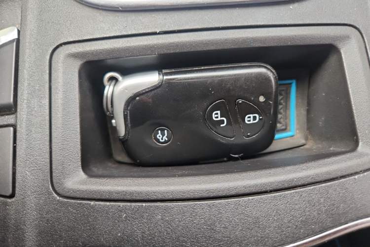 Used BYD S7 2015 2.0T Automatic Prestige Model Vehicle Key