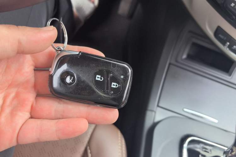 Used BYD S7 2015 2.0T Upgraded Automatic Luxury Version Vehicle Key