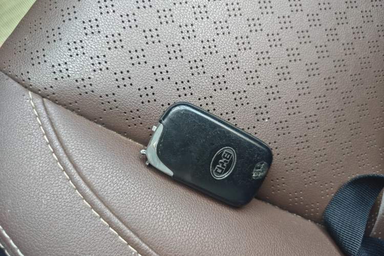 Used BYD S7 2015 2.0T Automatic Prestige Model Vehicle Key