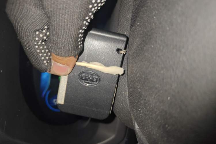 Used BYD S7 2015 2.0T Upgraded Automatic Flagship Version Vehicle Key