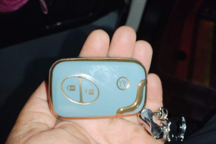 Used BYD S7 2015 2.0T Automatic Flagship Edition Vehicle Key