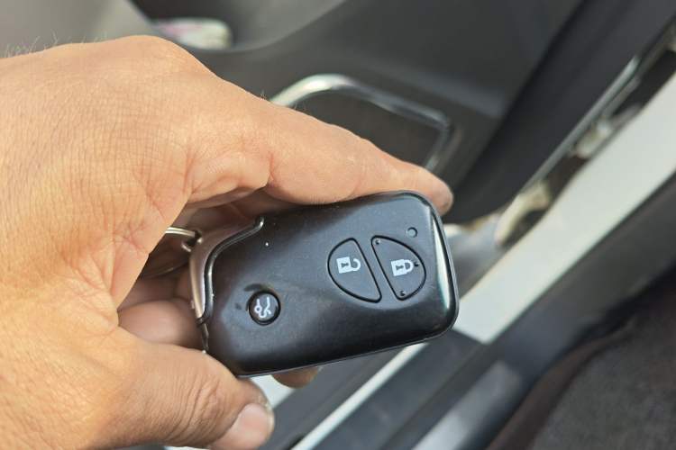 Used BYD S7 2015 2.0T Automatic Flagship Edition Vehicle Key