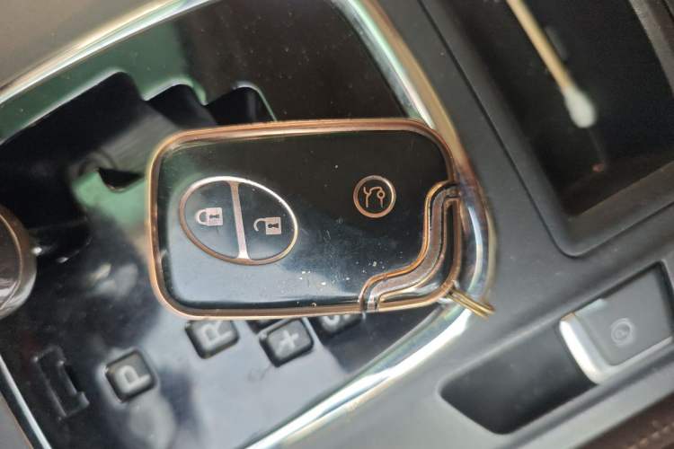 Used BYD S7 2015 2.0T Automatic Prestige Model Vehicle Key