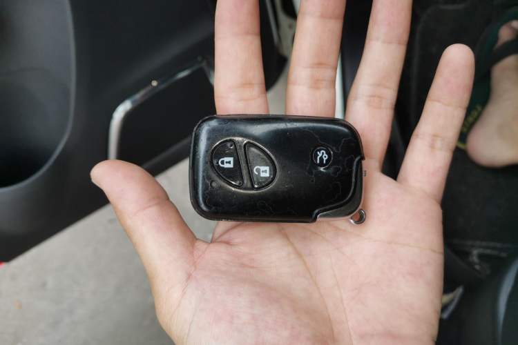 Used BYD S7 2015 2.0T Automatic Prestige Model Vehicle Key