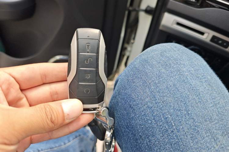 Used BYD S7 2015 2.0T Upgraded Automatic Flagship Version Vehicle Key