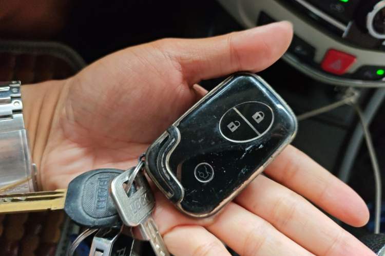 Used BYD S7 2015 1.5T Manual Luxury Model Vehicle Key