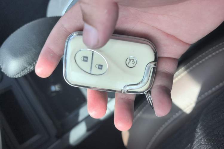 Used BYD S7 2015 2.0T Upgraded Automatic Luxury Version Vehicle Key