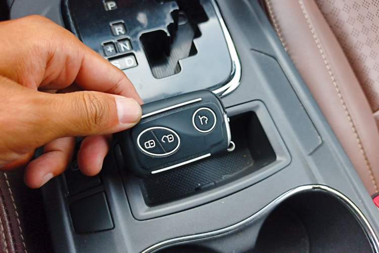 Used BYD S7 2015 2.0T Upgraded Automatic Luxury Version Vehicle Key