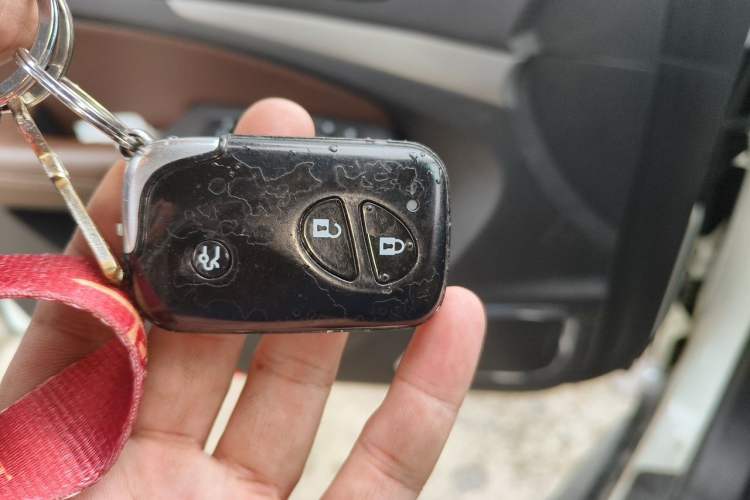 Used BYD S7 2015 2.0T Upgraded Automatic Luxury Version Vehicle Key