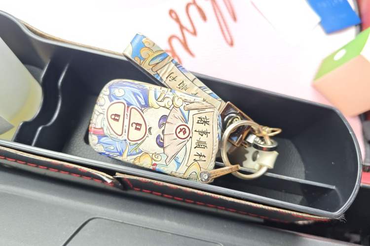 Used BYD S7 2015 2.0T Upgraded Automatic Luxury Version Vehicle Key
