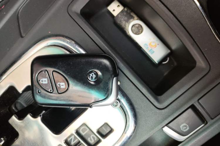 Used BYD S7 2015 2.0T Automatic Prestige Model Vehicle Key