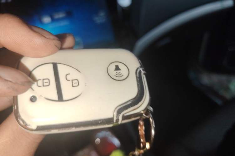 Used BYD S7 2015 2.0T Automatic Prestige Model Vehicle Key
