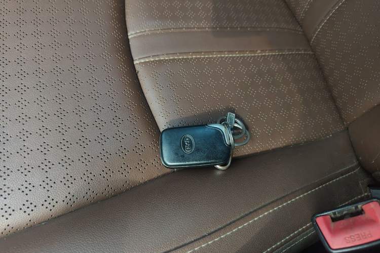 Used BYD S7 2015 1.5T Manual Luxury Model Vehicle Key
