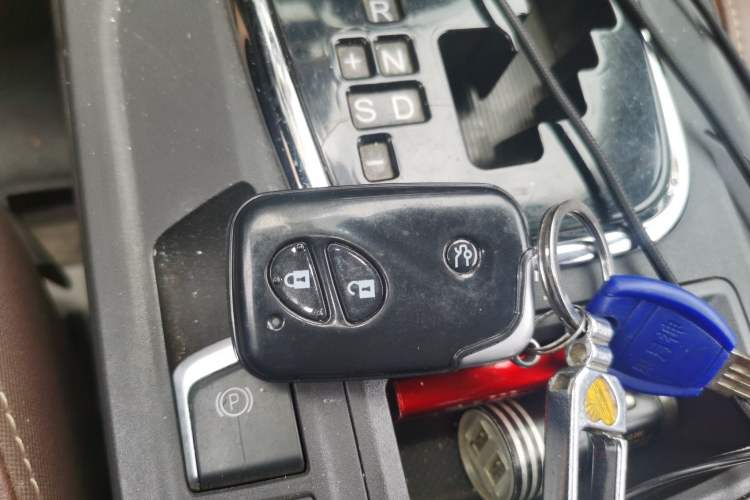 Used BYD S7 2015 2.0T Upgraded Automatic Luxury Version Vehicle Key