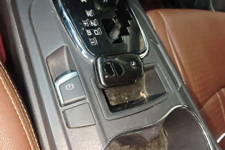 Used BYD S7 2015 2.0T Upgraded Automatic Flagship Version Vehicle Key