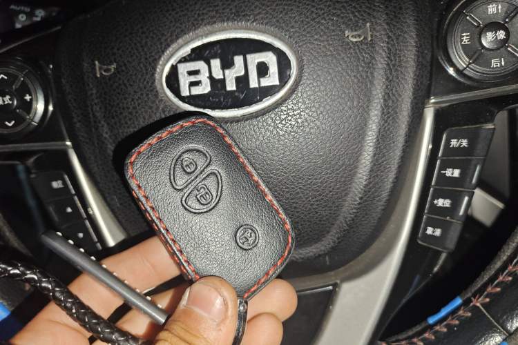 Used BYD S7 2015 2.0T Automatic Flagship Edition Vehicle Key