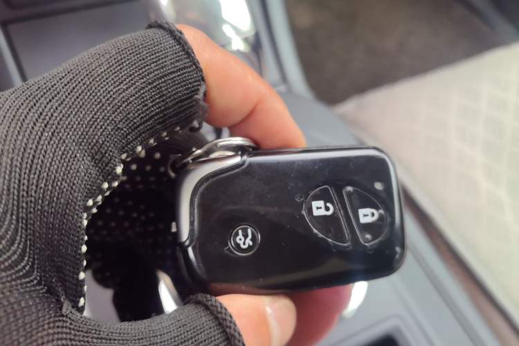 Used BYD S7 2015 2.0T Automatic Flagship Edition Vehicle Key