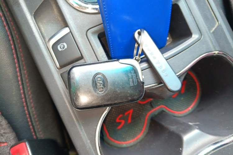 Used BYD S7 2015 2.0T Automatic Prestige Model Vehicle Key