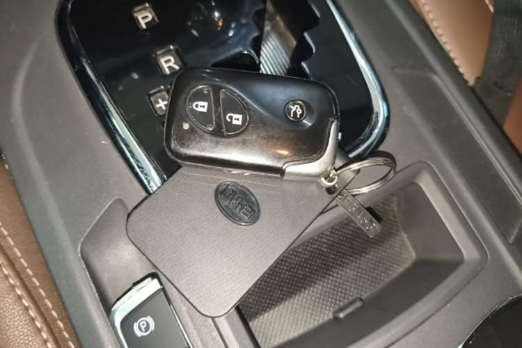 Used BYD S7 2015 2.0T Upgraded Automatic Luxury Version Vehicle Key