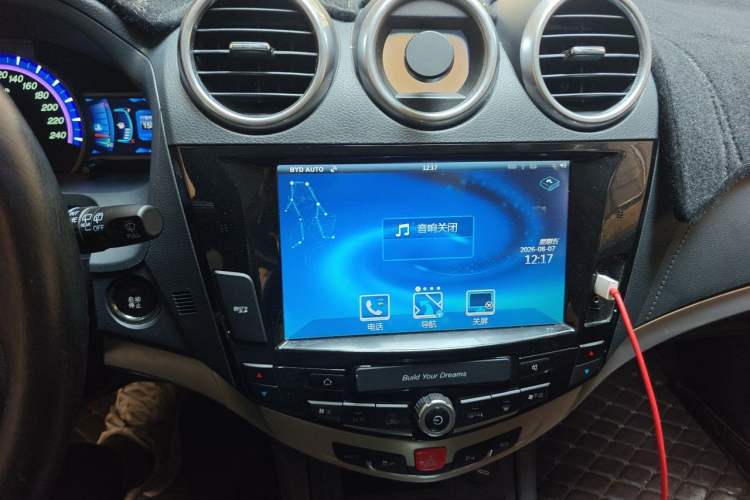Used BYD S7 2016 2.0T Automatic Prestige Edition Audio And AC Panel