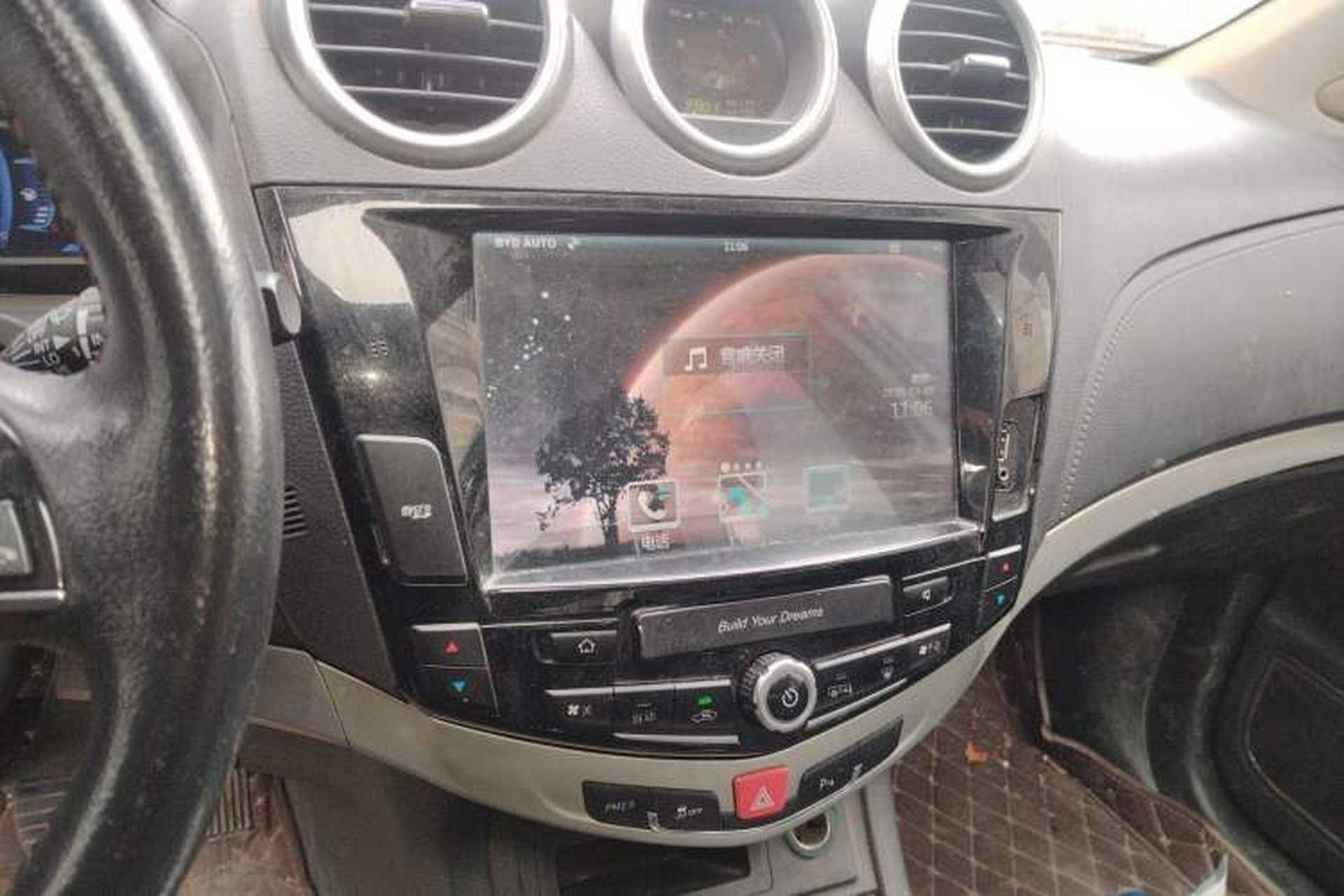 Used BYD S7 2016 1.5T Manual Luxury Edition Audio And AC Panel