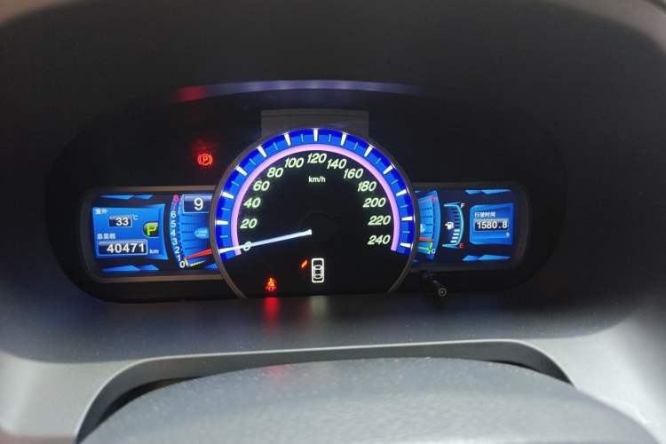 Used BYD S7 2016 2.0T Automatic Prestige Edition Instrument Cluster