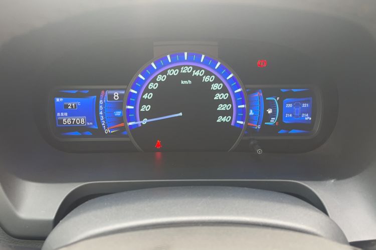 Used BYD S7 2016 1.5T Manual Luxury Edition Instrument Cluster