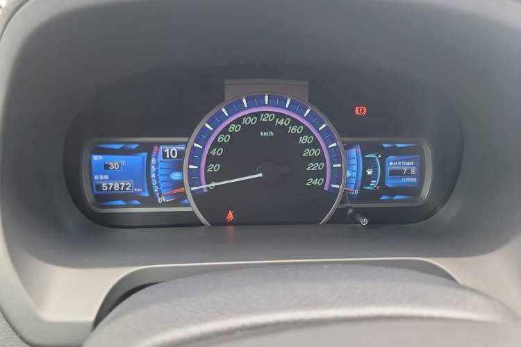 Used BYD S7 2016 1.5T Manual Luxury Edition Instrument Cluster