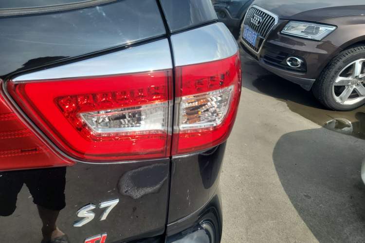 Used BYD S7 2016 1.5T Manual Luxury Edition Right Rear Taillight
