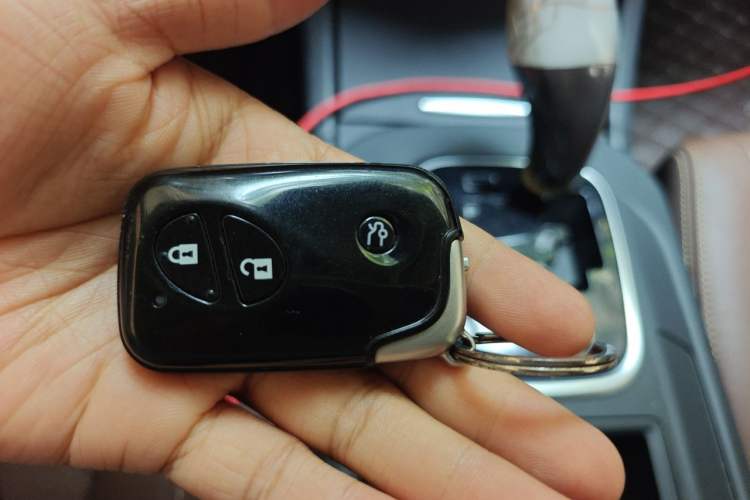 Used BYD S7 2016 2.0T Automatic Prestige Edition Vehicle Key