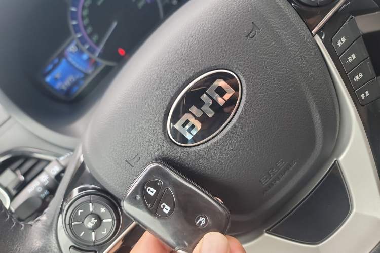 Used BYD S7 2016 1.5T Manual Luxury Edition Vehicle Key