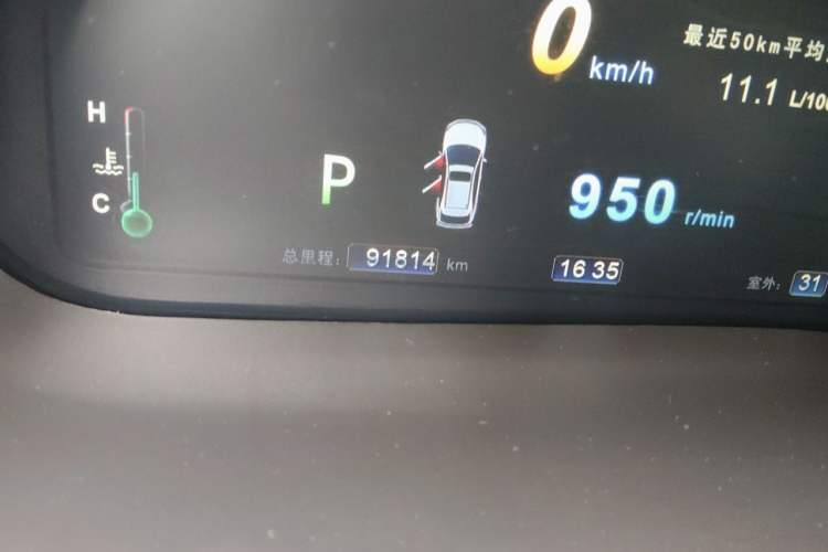 Used BYD S7 2016 2.0T Automatic Flagship Version Odometer Close Up
