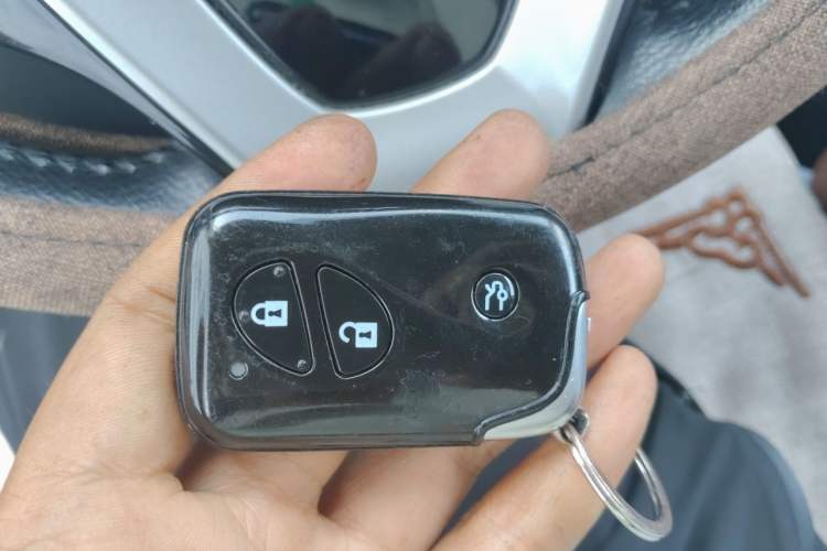 Used BYD S7 2016 2.0T Automatic Flagship Version Vehicle Key