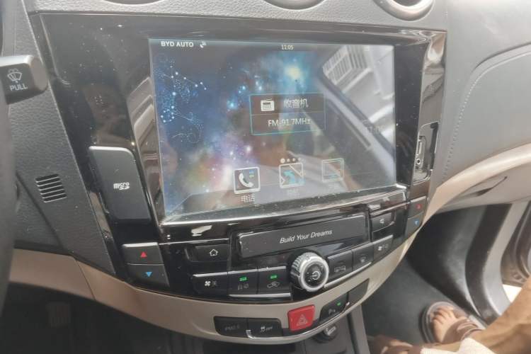 Used BYD S7 2016 1.5T Manual Luxury Edition Audio And AC Panel