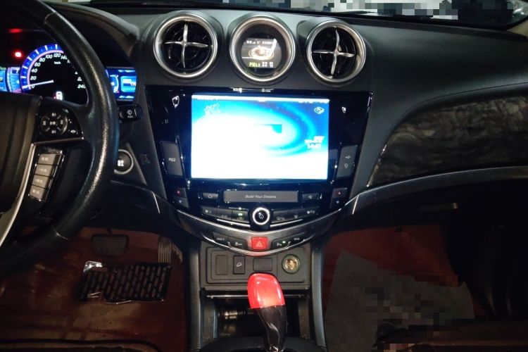 Used BYD S7 2016 2.0T Automatic Prestige Plus Audio And AC Panel