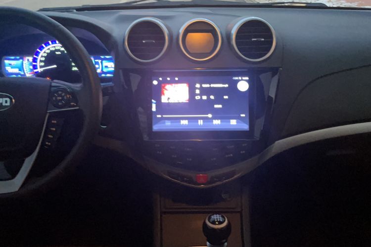 Used BYD S7 2016 1.5T Manual Luxury Edition Audio And AC Panel