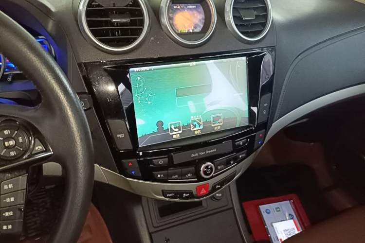 Used BYD S7 2016 1.5T Manual Luxury Edition Audio And AC Panel