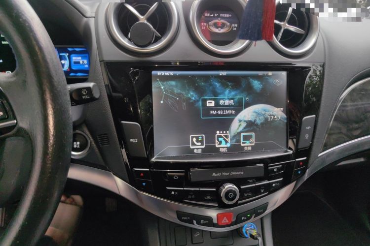 Used BYD S7 2016 2.0T Automatic Prestige Plus Audio And AC Panel