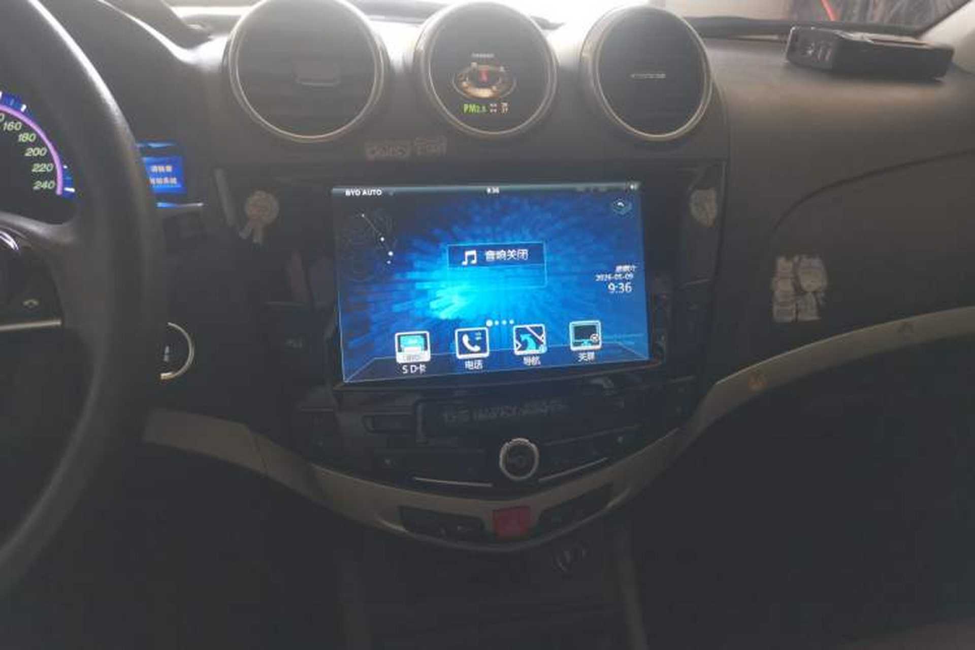 Used BYD S7 2016 1.5T Manual Luxury Edition Audio And AC Panel